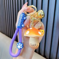 Cute Mushroom Resin Women's Bag Pendant Keychain sku image 4