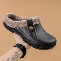 Unisex Streetwear Solid Color Round Toe Cotton Slippers main image 1