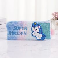 Unicorn Pv Velvet Class Learning Cute Pencil Case sku image 1