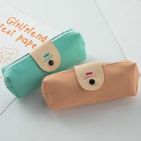 Solid Color Cloth Class Learning Pastoral Pencil Case main image 4