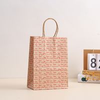 Valentine's Day Modern Style Heart Shape Kraft Paper Party Street Gift Bags sku image 4