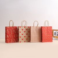 Valentine's Day Modern Style Heart Shape Kraft Paper Party Street Gift Bags main image 1