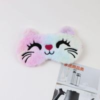 Cute Cartoon Cotton Plush Satin Eye Mask sku image 9