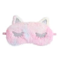 Cute Cartoon Cotton Plush Satin Eye Mask sku image 2