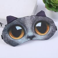 Cute Cat Short Plush Tao Li Velvet Eye Mask sku image 2