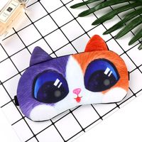 Cute Cat Short Plush Tao Li Velvet Eye Mask sku image 9