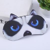 Cute Cat Short Plush Tao Li Velvet Eye Mask sku image 6