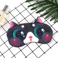 Cute Cat Short Plush Tao Li Velvet Eye Mask sku image 10