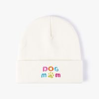 Unisex Basic Simple Style Letter Embroidery Eaveless Wool Cap sku image 2