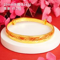 Chinoiserie Geometric Copper Gold Plated Bangle sku image 28