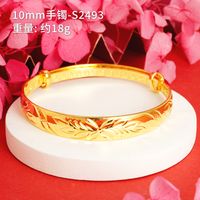 Chinoiserie Geometric Copper Gold Plated Bangle sku image 49