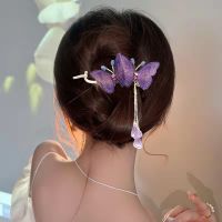 Women's Chinoiserie Elegant Retro Butterfly Synthetics Metal Plating Hair Clip main image 2