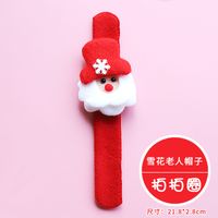 Christmas Valentine's Day New Year Fashion Santa Claus Plush Party 1 Piece sku image 2