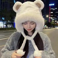 Women's Cute Bear Pom Poms Ear Warap Wool Cap main image 4