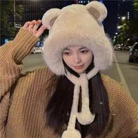 Women's Cute Bear Pom Poms Ear Warap Wool Cap main image 3