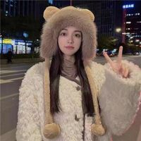 Women's Cute Bear Pom Poms Ear Warap Wool Cap main image 2