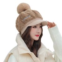Women's Basic Simple Style Solid Color Pom Poms Curved Eaves Baseball Cap main image 5