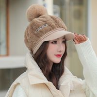 Women's Basic Simple Style Solid Color Pom Poms Curved Eaves Baseball Cap sku image 3