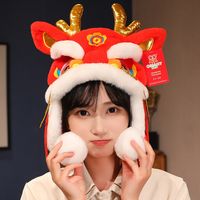 Neujahr Chinoiserie Drachen Pp-baumwolle main image 1