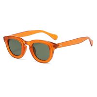 Streetwear Geometric Pc Oval Frame Full Frame Women's Sunglasses sku image 4