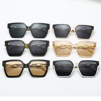 Vacation Solid Color Pc Square Full Frame Women's Sunglasses main image 4