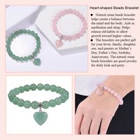 Casual Classic Style Heart Shape Natural Stone Wholesale Bracelets main image 4