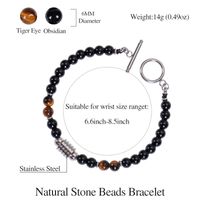 Basic Modern Style Geometric Natural Stone Unisex Bracelets main image 5