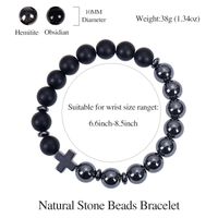 Classic Style Streetwear Geometric Cross Natural Stone Men's Bracelets main image 5