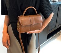 Women's Pu Leather Solid Color Streetwear Square Flip Cover Handbag sku image 3