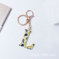 Elegant Streetwear Letter Pu Leather Alloy Women's Bag Pendant Keychain sku image 12