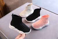 Unisex Casual Solid Color Round Toe Sock Sneakers main image 1