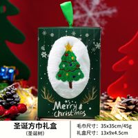 Christmas Business Christmas Tree Santa Claus Cloth Family Gathering Party Festival Towels Gift Bags sku image 7