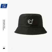 Unisex Cute Simple Style Cat Embroidery Wide Eaves Bucket Hat sku image 1