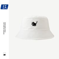 Unisex Süß Einfacher Stil Katze Stickerei Breite Traufen Bucket Hat sku image 2