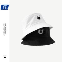 Unisex Cute Simple Style Cat Embroidery Wide Eaves Bucket Hat main image 4