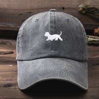 Unisex Cute Retro Simple Style Dog Embroidery Curved Eaves Baseball Cap main image 3