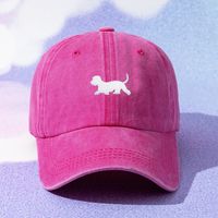 Unisex Cute Retro Simple Style Dog Embroidery Curved Eaves Baseball Cap main image 2