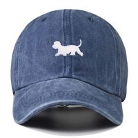 Unisex Cute Retro Simple Style Dog Embroidery Curved Eaves Baseball Cap main image 4