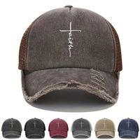 Unisex Basic Retro Simple Style Solid Color Printing Curved Eaves Baseball Cap main image 1