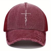 Unisex Basic Retro Simple Style Solid Color Printing Curved Eaves Baseball Cap main image 2