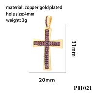 Hip-hop Simple Style Cross Copper Plating Inlay Zircon 18k Gold Plated Charms main image 8
