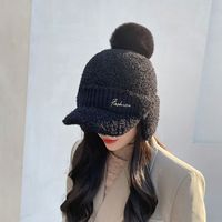 Women's Simple Style Solid Color Pom Poms Curved Eaves Baseball Cap main image 4