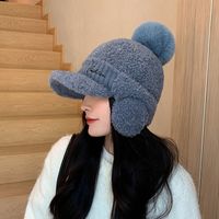 Women's Simple Style Solid Color Pom Poms Curved Eaves Baseball Cap main image 3