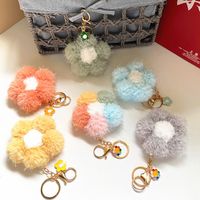 Sweet Flower Alloy Woolen Women's Keychain main image 1