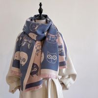 Women's Simple Style Commute Color Block Polyester Printing Shawl main image 5