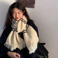 Women's Simple Style Color Block Stripe Knit Scarf main image 4