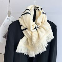 Women's Simple Style Color Block Stripe Knit Scarf sku image 3