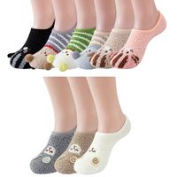 Women's Cute Animal Acetate Fibre Jacquard Ankle Socks A Pair main image 1