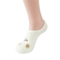Women's Cute Animal Acetate Fibre Jacquard Ankle Socks A Pair sku image 8