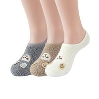 Women's Cute Animal Acetate Fibre Jacquard Ankle Socks A Pair main image 3